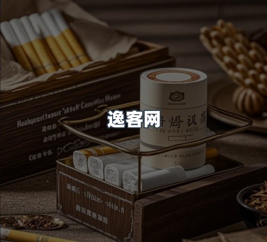 关于逸客网